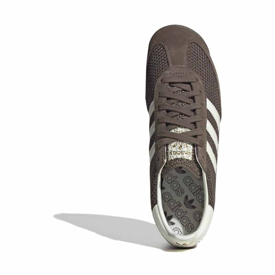 adidas SL 72 RS - Earth Strata / Off White / Warm Vanilla